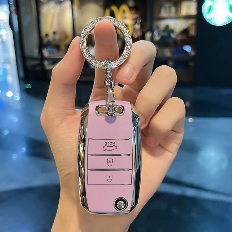 Tpu Car Key Case Co… - image