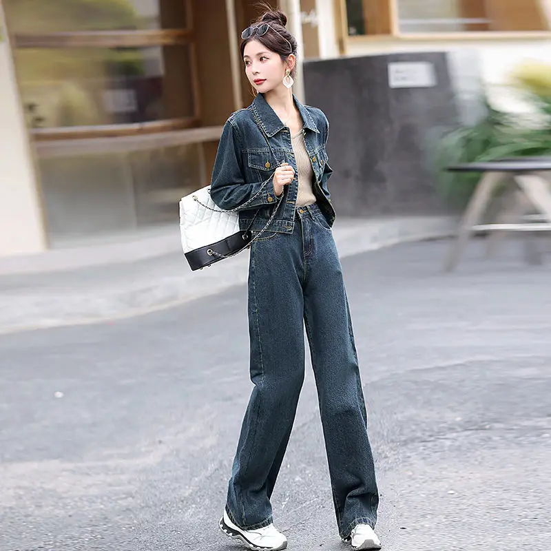 Women Denim Set Casual Jeans Suit Autumn Winter New Women's Fashion Short Cowboy Jacket Retro Harem Pants Two-Piece Suit 2PCS