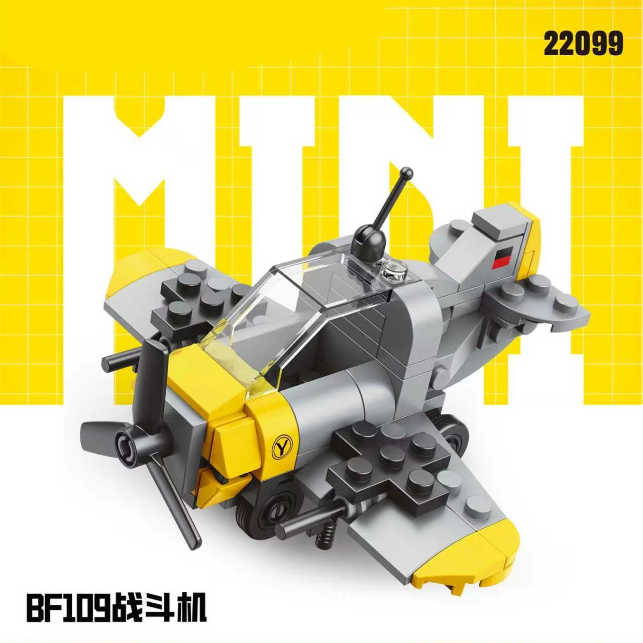 World War 2 WW2 Army Military Soldiers Main Battle Tank Fighter Model Assemble Building Blocks Bricks Toys For Children Gift