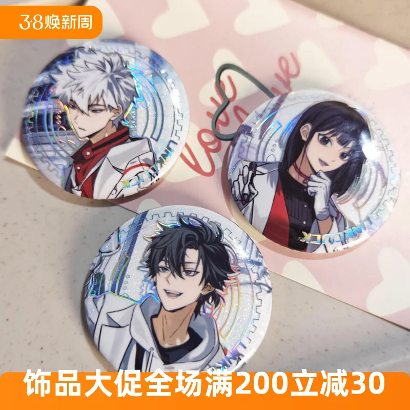 

2025 Anime Game Link Click Shiguang Daili Ren Badge Cheng Xiaoshi Lu Guang Qiao Ling 58mm Baji Brooch Goods Accessories Gift