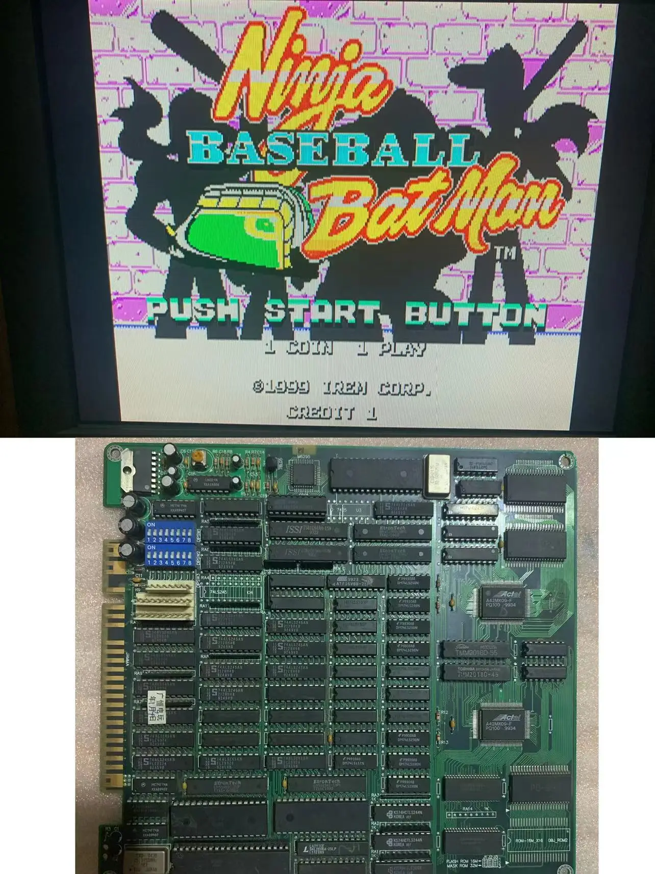 Ninja basebALL Arcade base plate