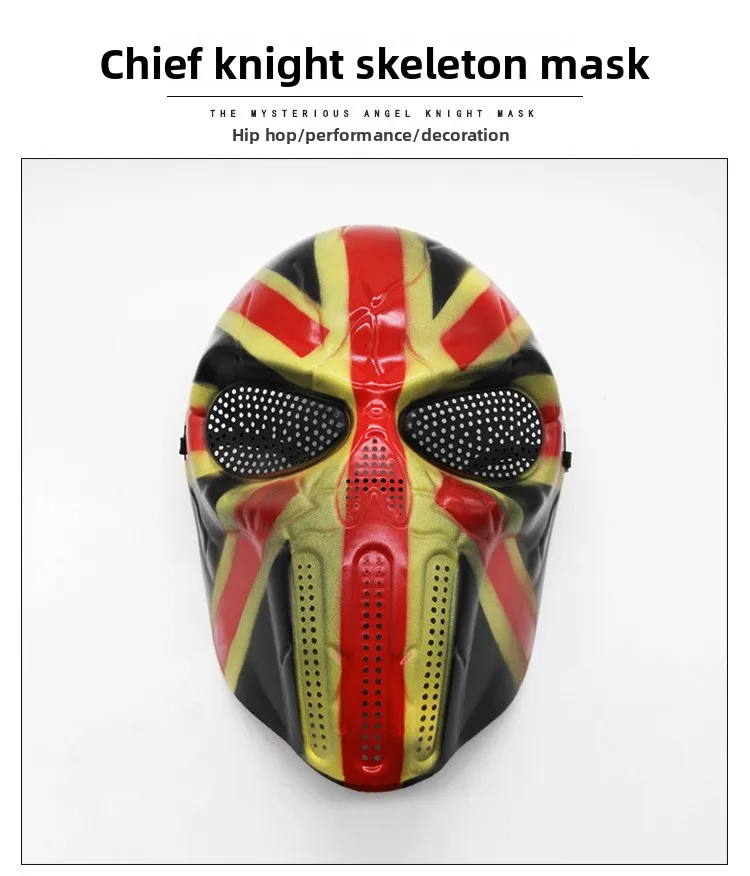 Weiße Geometrische Linienmaske Rittermaske Zombie-Feldmaske Totenkopf-Krieger-Gesichtsmaske Amerikanische Häuptlings-Totenkopfmaske mit Großem Mund CS-Ausrüstung – Detail 1