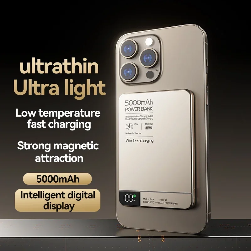 New High quality Alloy Fast Charger Power Banks With Gifts Backup Battery Powerbank Magnetic Wireless Phone Charger For Magsafe