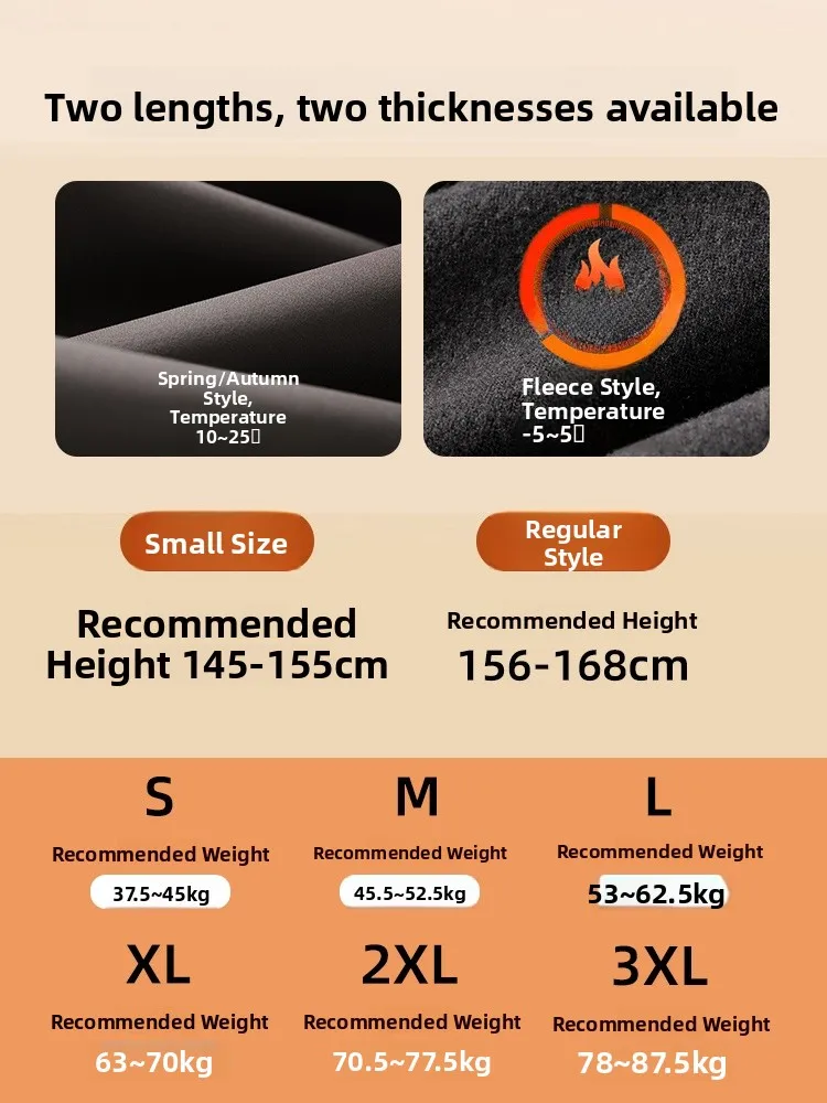 Pantalones de yoga de piel de arca con forro de Fce de cintura alta Bell Bot No pantalones largos cálidos y visibles para Otoño Invierno