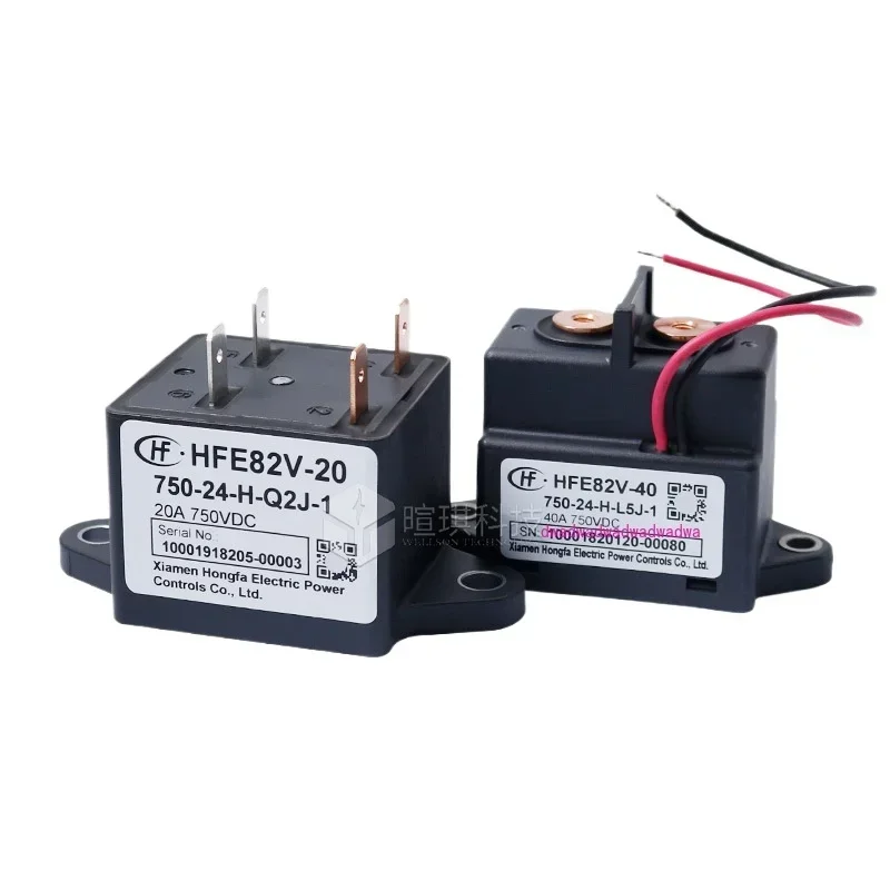 

Relay HFE82V-20 100 150D New energy vehicle pre-charged high voltage DC contactor