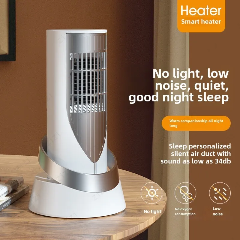 Vertical PTC Heating Heater Silent Fast Heating, Small Electric Heater Intelligent Constant Temperature Electric Heater
