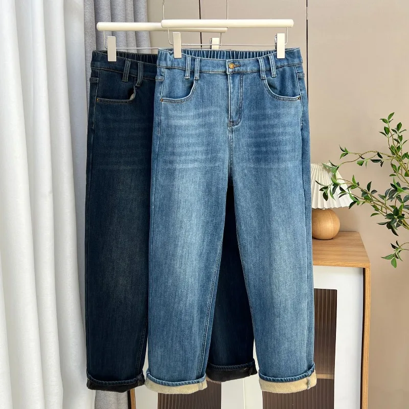 

2026 Large-size 4X Washed Denim Harem Pants Women's Vintage Fleece Stretch Jeans Autumn Winter Warm Casual Trousers Female Jeans
