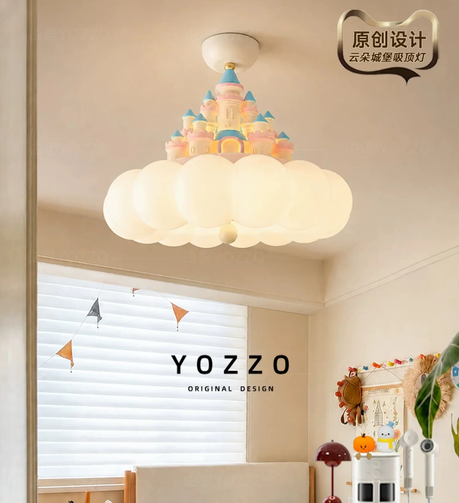 Children's Bedroom Lamp Cloud Castle Lamp Girl Creative Eye Protection Princess Room Ceiling Light
