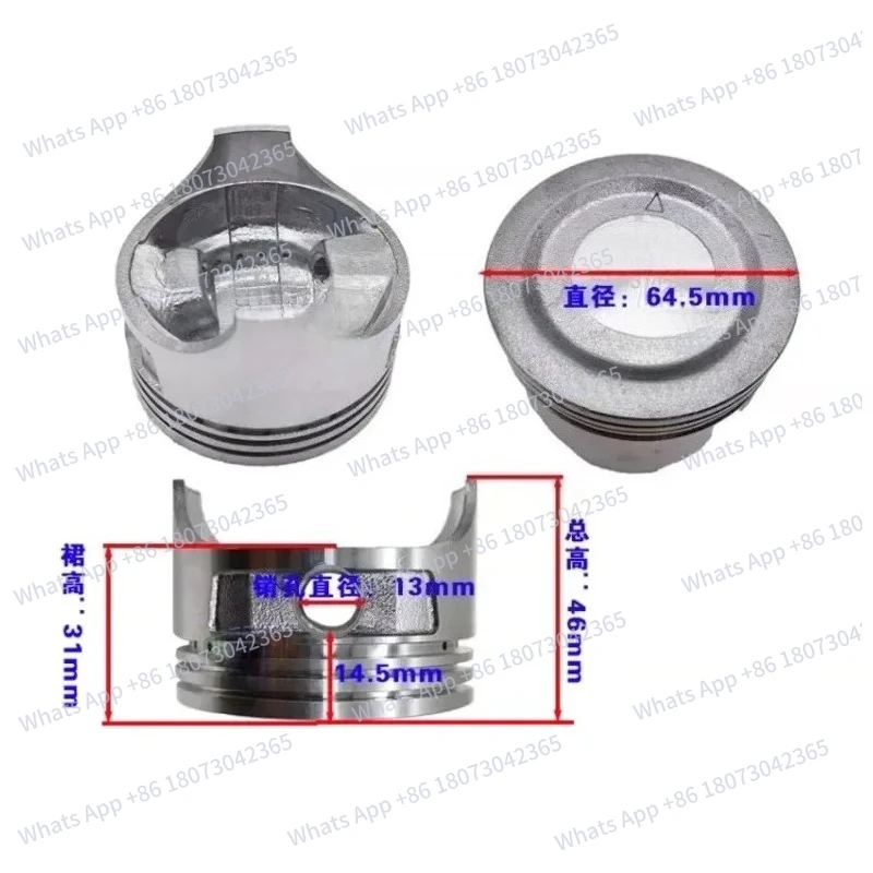 

Комплект поршней 1P65F 65 мм для двигателя 1P65F 1P655, насос gerador, поршневые кольца, зажимы для штифтов в сборе