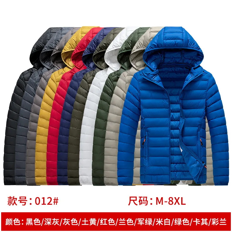 Men's Winter Cotton Jacket 2025 New Slim Fit Lightweight Padded Coat, Plus Size Multi-color Down Cotton Outerwear for Men