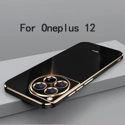 For Oneplus 12 Case Soft TPU Case For Oneplus 12 Anti-Fingerprint Camera Protection Cover