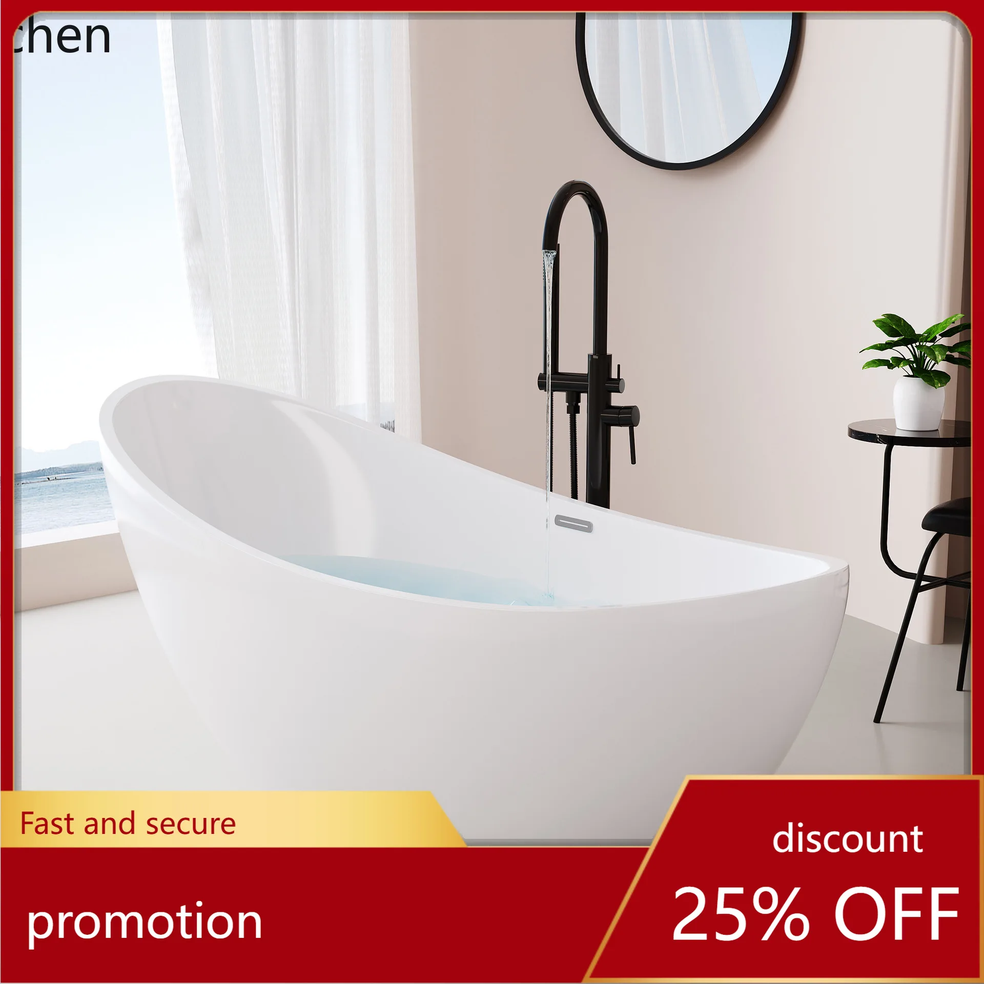 HXL Crescent-Shaped Freestanding Acrylic Adult Bathtub