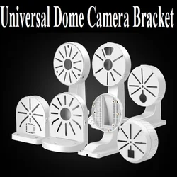 Universal Dome Camera Side / Siding / Ceiling Mount Bracket Support Indoor Outdoor  CCTV Camera Accessories