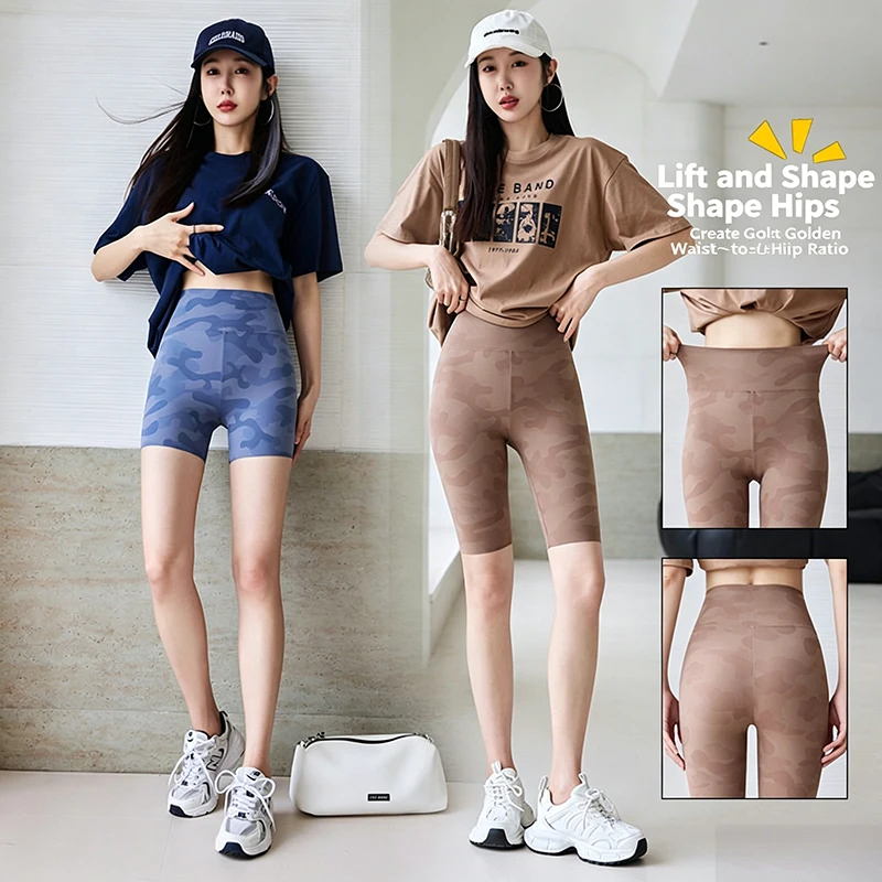 

2026 Summer Camouflage Plus Size Women's Shark Pants Tummy Control Butt Lifting Seamless Yoga Leggings