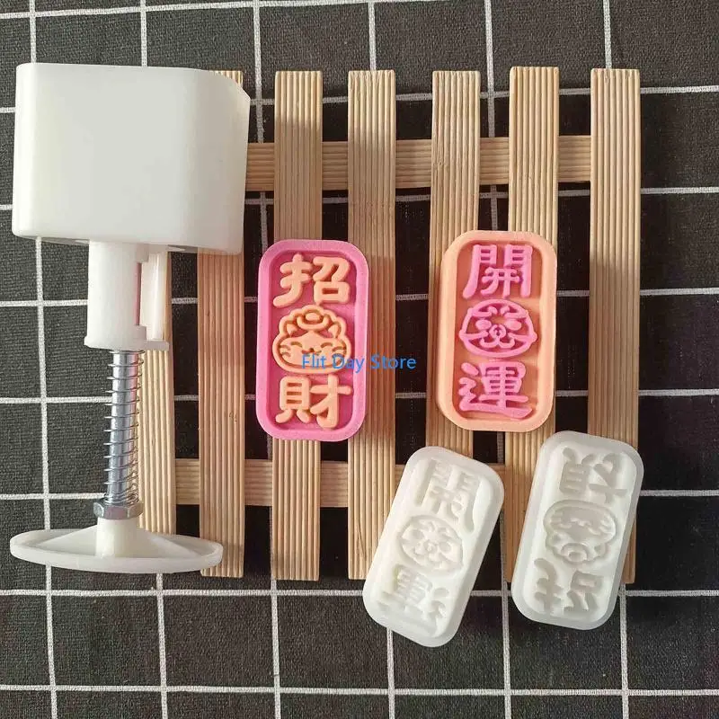 F92C Moon Cake Mold Press Safe Mooncake Mold Plastic Material for Mid-Autumn Festival