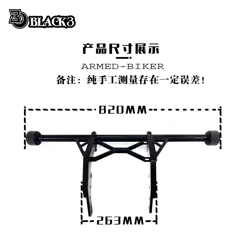 

For Harley Davidson Low Rider s Racing Protecting bar Harley Davidson Parts