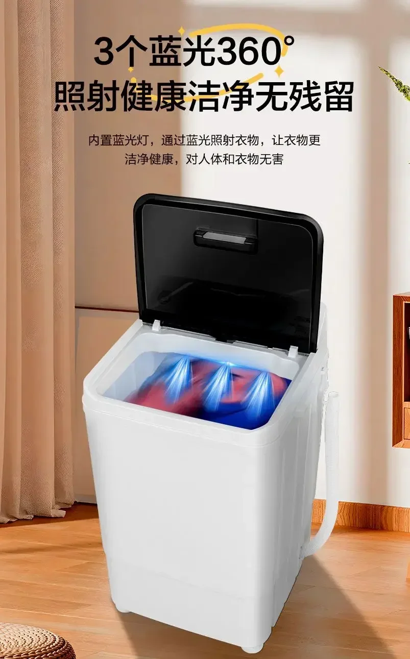 Large capacity household manual semi-automatic small dormitory baby children mini washing machine