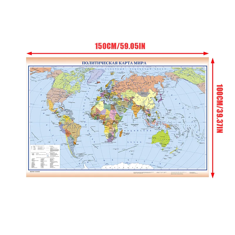 Mapa mundi russo 150*100cm, não-tecido, dobrável, pintura em tela, arte de parede, pôster, quarto, decoração de casa, educação, material escolar