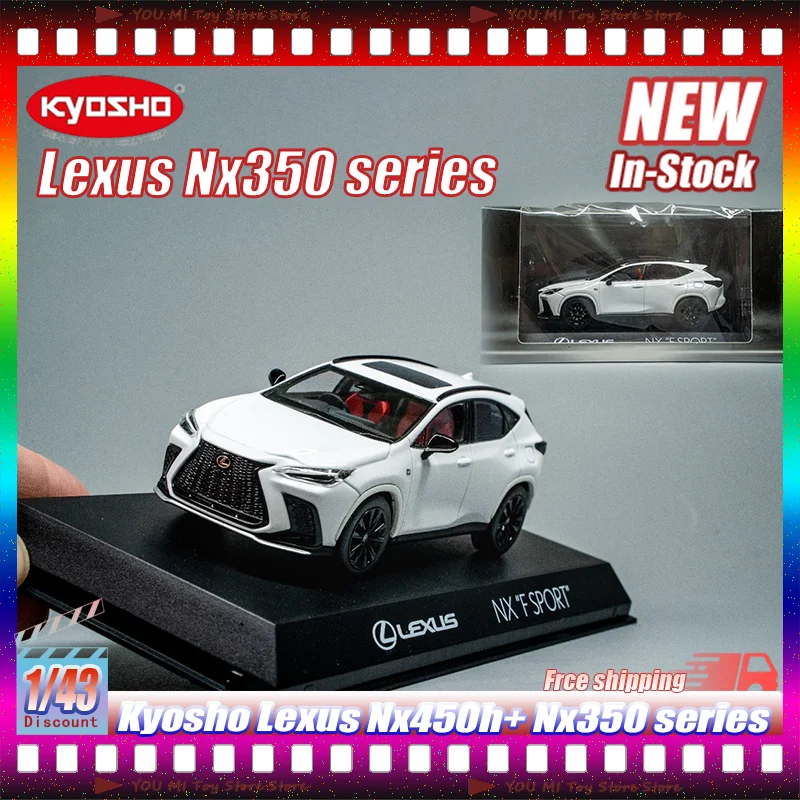 

Новая коллекционная модель Kyosho Lexus Nx450h+ Nx350 из сплава, масштаб 1:43, для детских игрушек, подарков и демонстрационных экспонатов