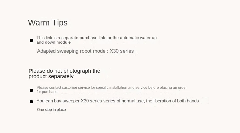 Automatic water supply and drainage module for the chasing and sweeping robot (applicable models: X30, X30 Pro) [accessories]