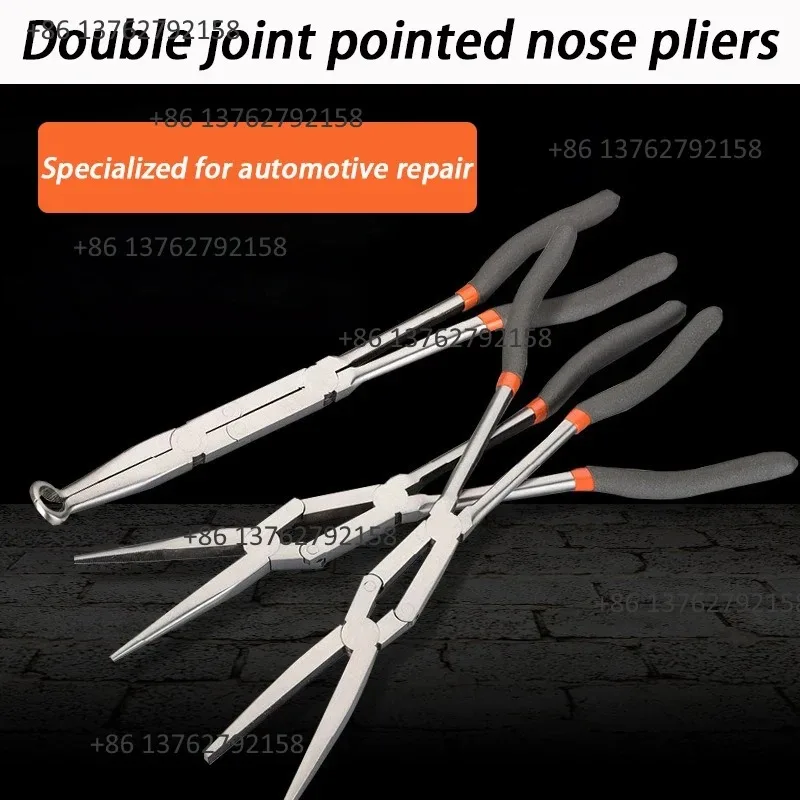 13 Inches Double Joint Needle Nose Pliers Multifunctional Flat Round Long Nose Hand Tool Automotive Repair Workshop Hardware