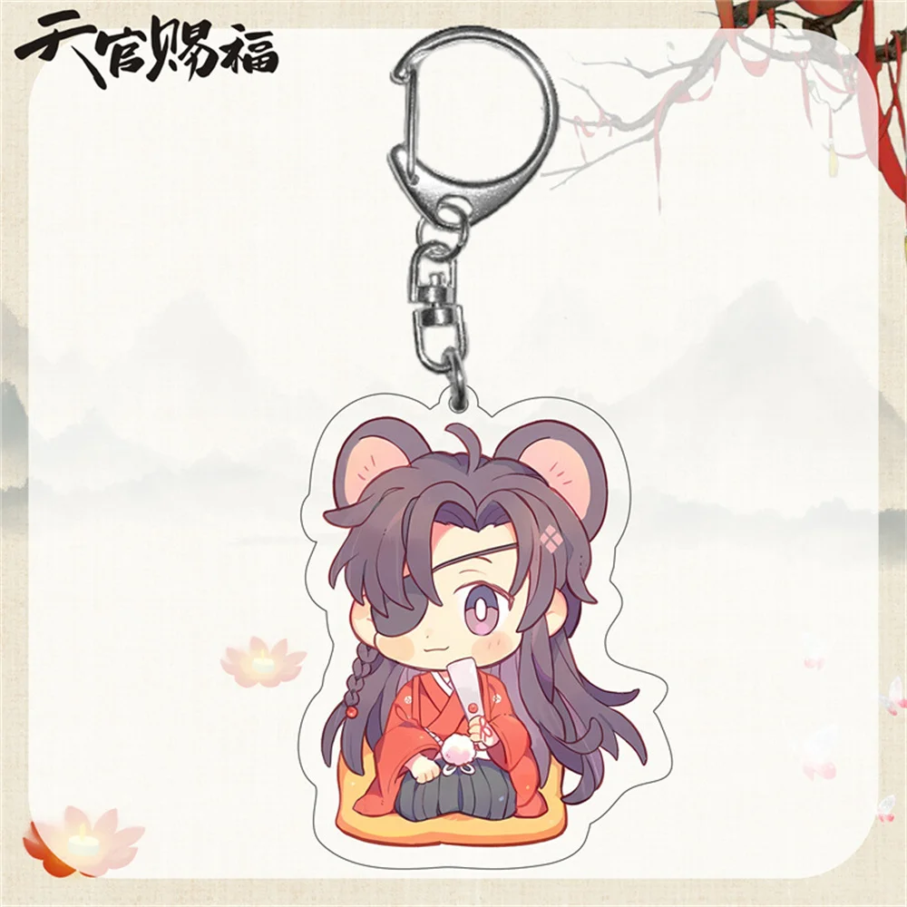 Anime Tian Guan Ci Fu Creative Cute Keychain Hua Cheng Xie Lian Cosplay Bag Pendant Heaven Official’s Blessing  Toys Car Keyring