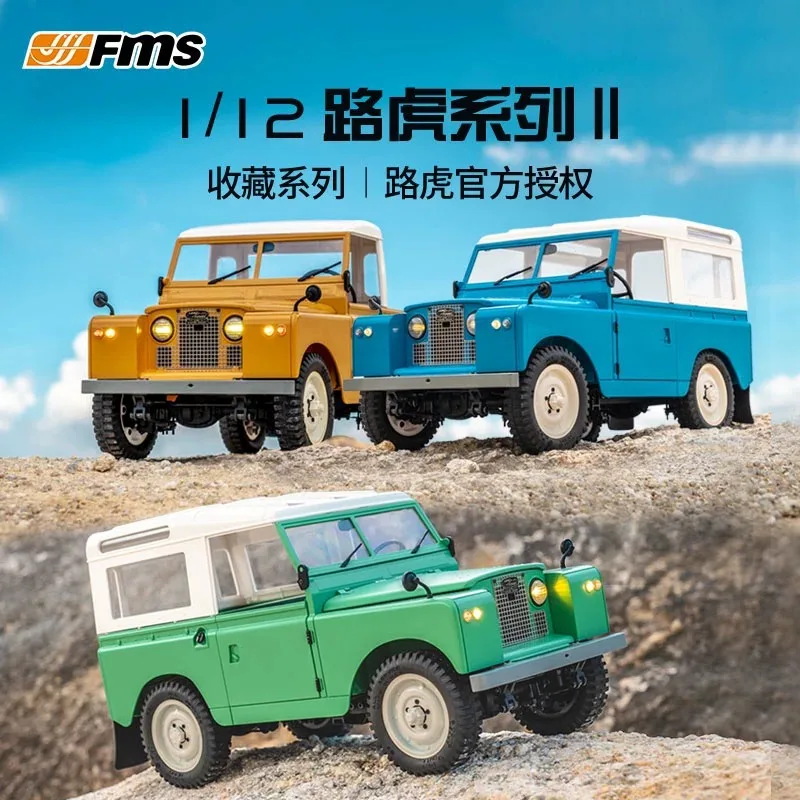 FMS1/12 Land Rover II Remote Control Off-Road Vehicle Dual Speed Gearbox Four-Wheel Drive Climbing Car Simulation Model Toy Gift