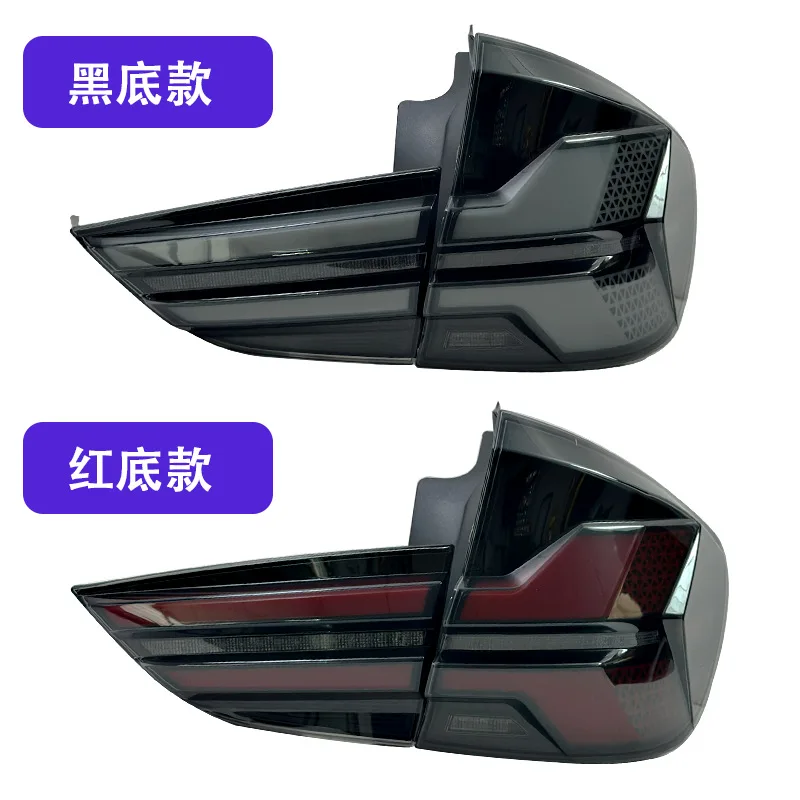 -For Upgraded LED Tail Light Assembly Dynamic Sequential for  X1 E84 10-15*