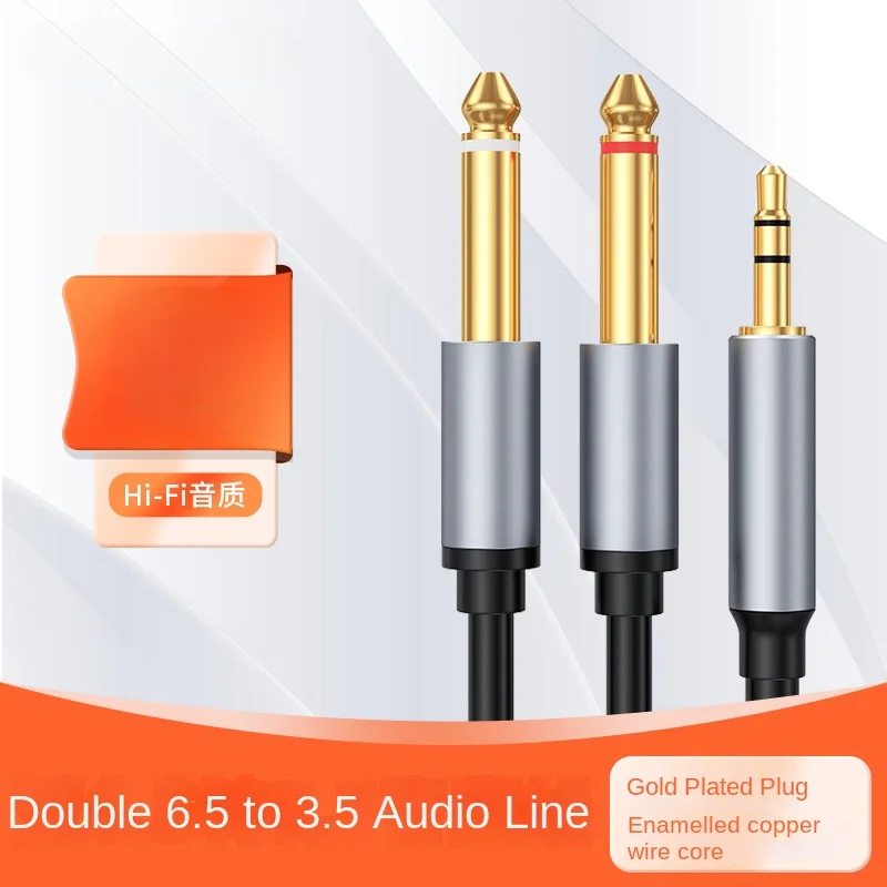 Dual 6.5 to 3.5 Audio cable Double 6.35MM to type C 1 to 2 Aux Cable for Laptop Mobile Phone Mixing Console Power Audio Cable