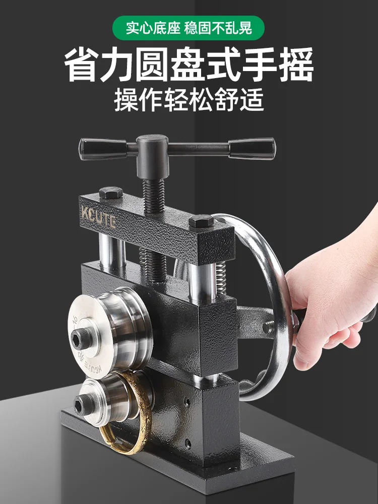 

Shaping machine jewelry hand crank gold and silver weld repair molding machine