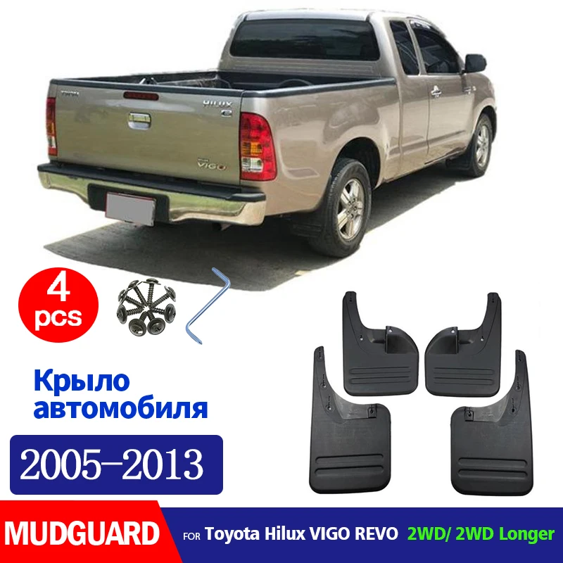 

2005-2013 FOR Toyota Hilux VIGO REVO 2WD Mudguard Fender Mud Flaps Guard Splash Mudflaps Car Accessories Front Rear 4pcs