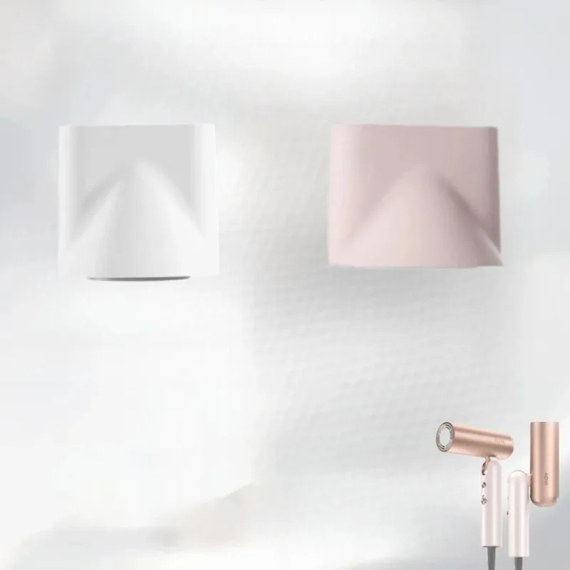 

1PCS Suitable for dream pocket hair dryer P10 magnetic suction smooth air nozzle