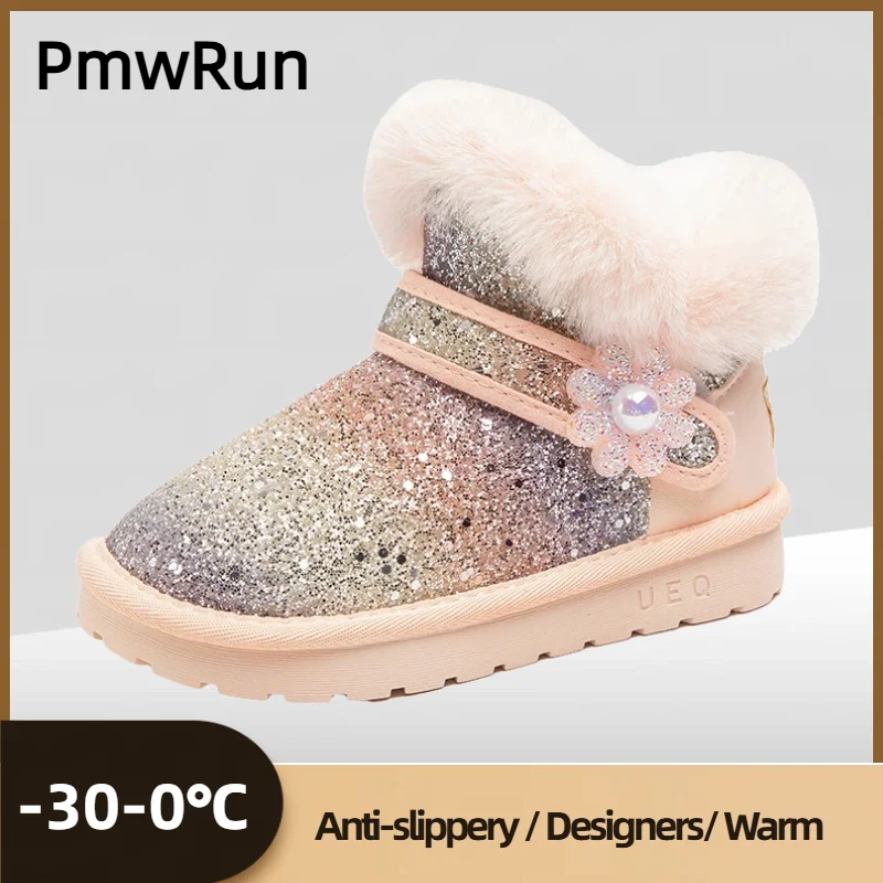 

Korean Style Glitter Plush Boots For Children Thick Warm Teenager Kid's Snow Boots Anti-slippery Girl's Cotton Shoes Warm Boots