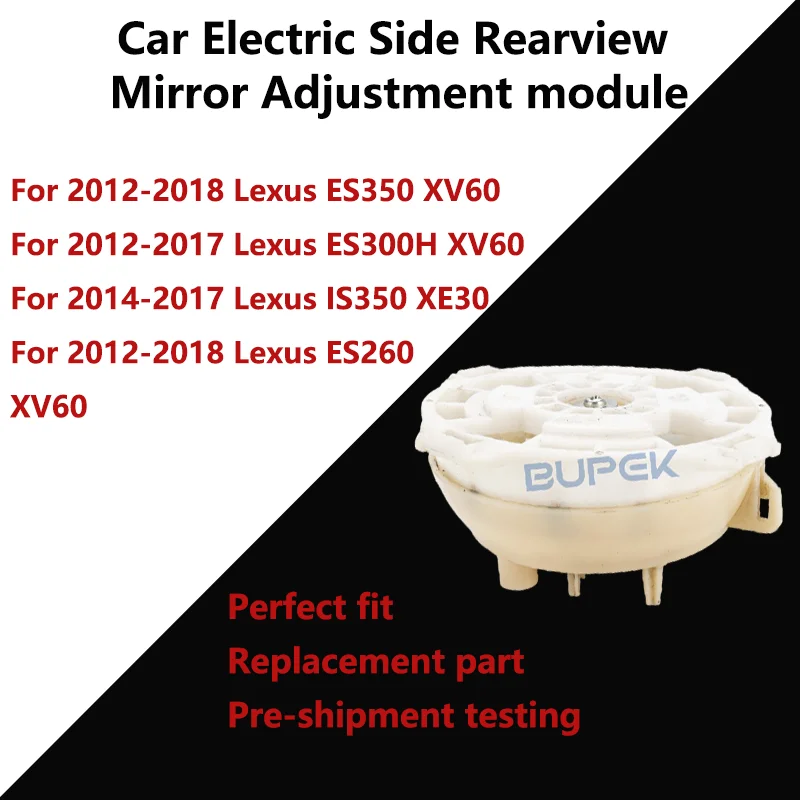 Car Electric Side Rearview Mirror Adjustment Module for Lexus ES350 XV60/ES300H XV60/IS350 XE30/ES260 XV60 Replacement Part