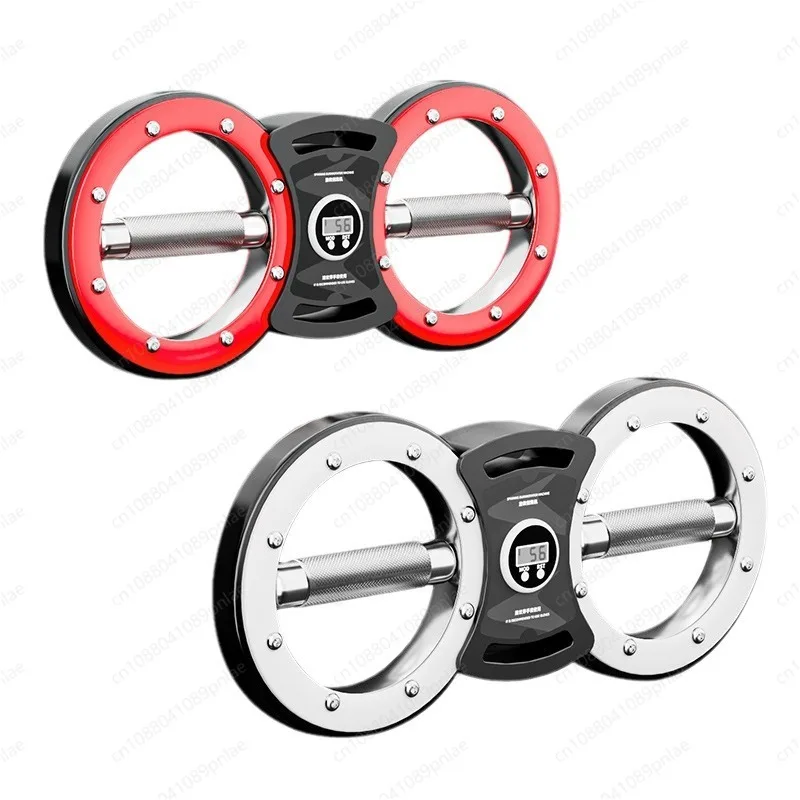 Adjustable Speed Arm Training Station - Home Boxing Strength Fitness Machine