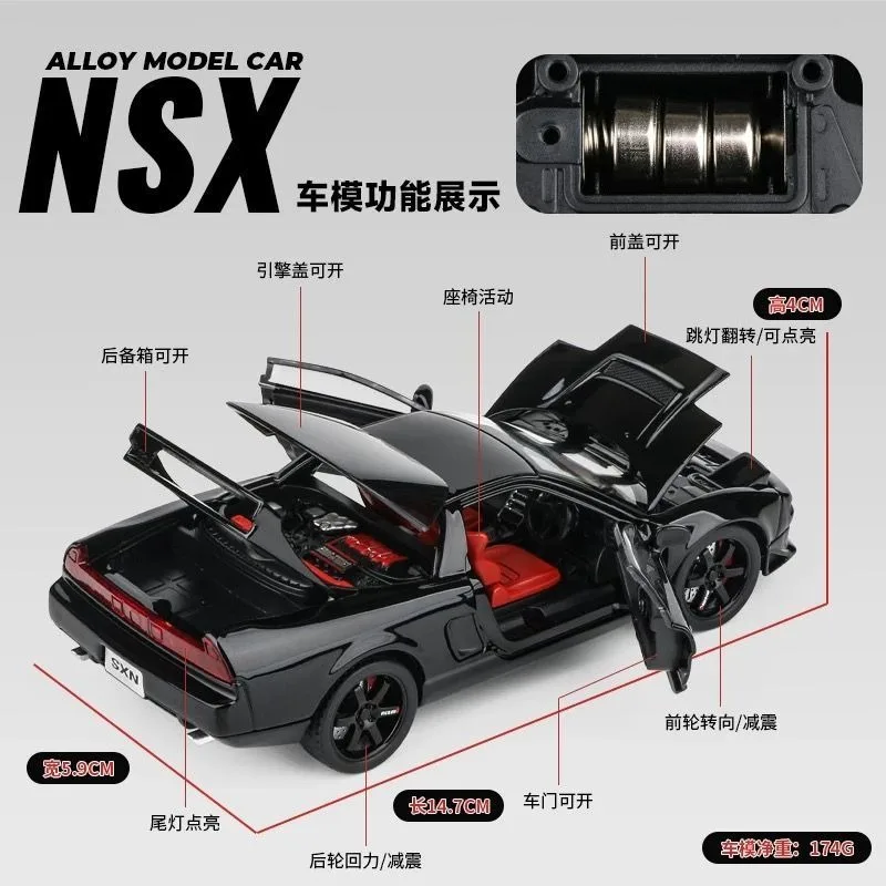 1:32 Honda NSX Alloy Sports Car Open Doors Light Sound Rear Wheel Pull Back With Display Base Desktop Ornament Collection Gift view 3