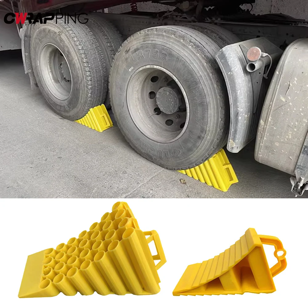 Car Multipurpose Anti-Slip Wheel Chock Portable Tire Chocks Wear-Resistant Tire Stopper Wheel Stopper for Trucks Car Accessories