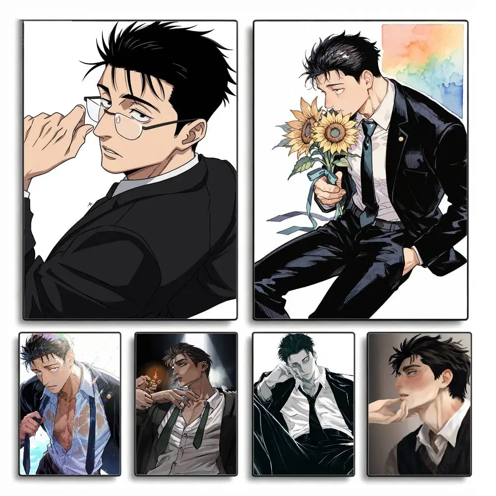 Jujutsu Sorcerer H-Hiromi H-Higuruma Poster HD Self Adhesive Waterproof Wall Art Ideal for Home Office Dorm Gift