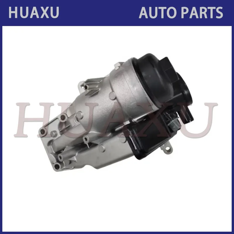 

31338685 31338684 30684381 30788494 Oil filter housing For Volvo C70 S70 S60 S80 V40 V50 V60 V70 2004-2016