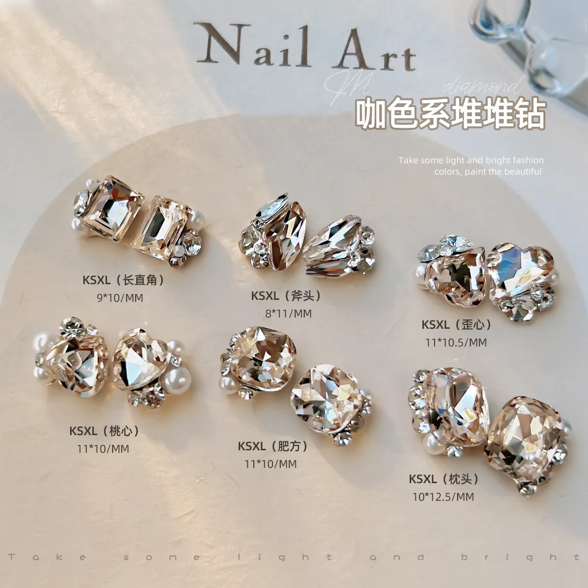 5PCS Jewelry Crystal Nail Pile Diamond Luxury Heart Square Nail Art Rhinestones Gems Sparkle Glass Nail Stones DIY Charms