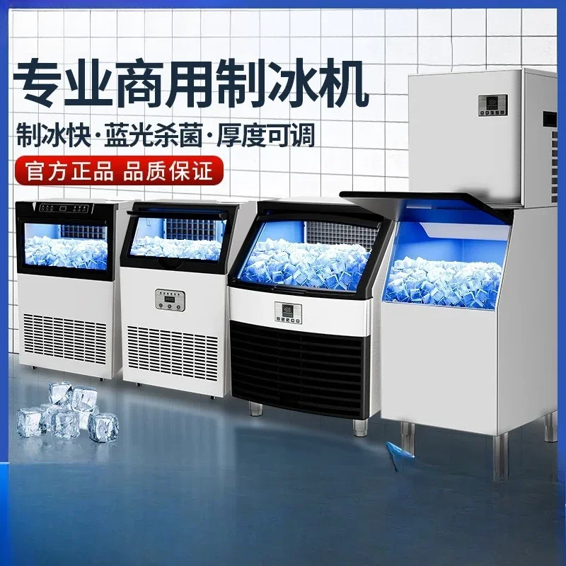 Fully Automatic Commercial Ice Machine Square Ice Cube Maker for Business Use