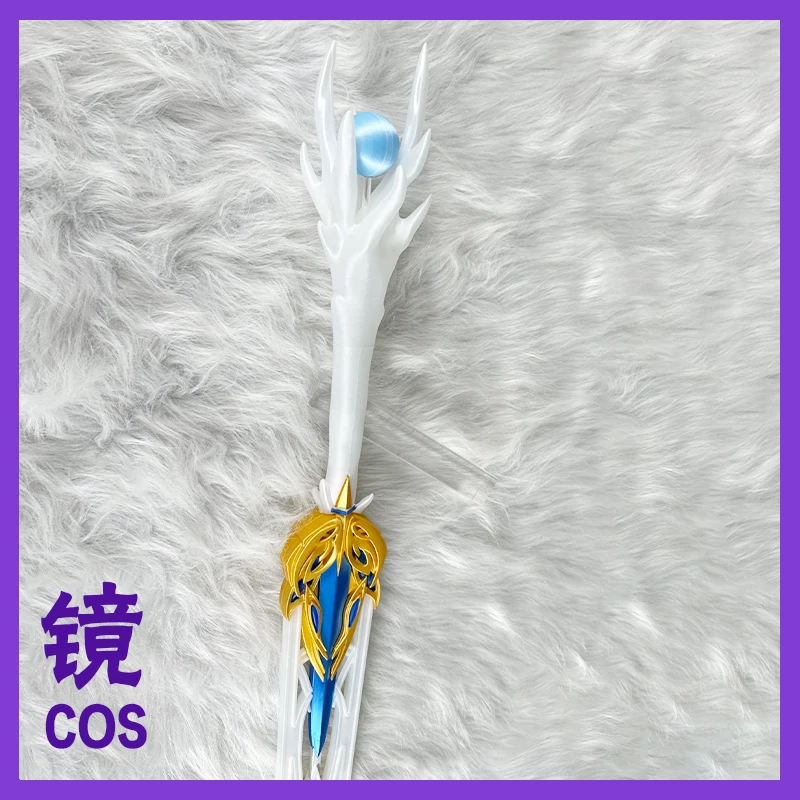 Cartethyia Sword Wuthering Waves Cosplay Props Halloween Christmas Fancy Party Costumes Accessories