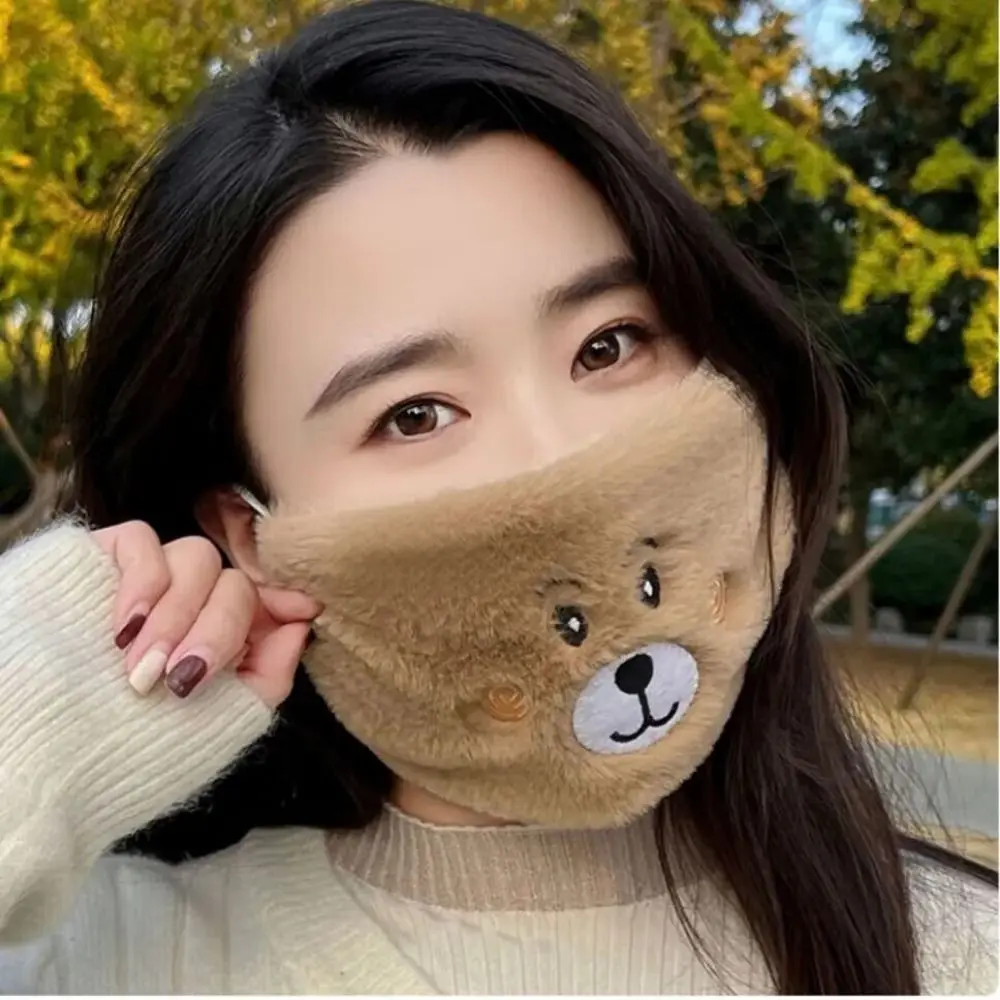 New Autumn Winter Little Bear Mask Outdoor Cold Proof Embroidery Face Mask Ear Hanging Style Keep Warm Windproof Mask