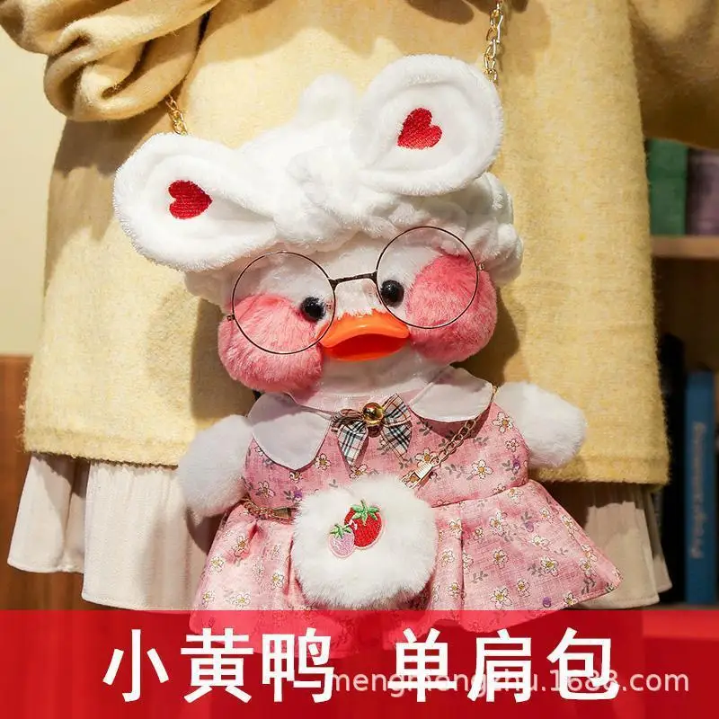 Bolso de Hombro de Peluche de Pato Kawaii 2026, Bolsos de Mensajero, Bolso de Mano Suave de Pato Amarillo y Blanco Lalafanfan para Mujeres, Niñas, Regalo de Cumpleaños