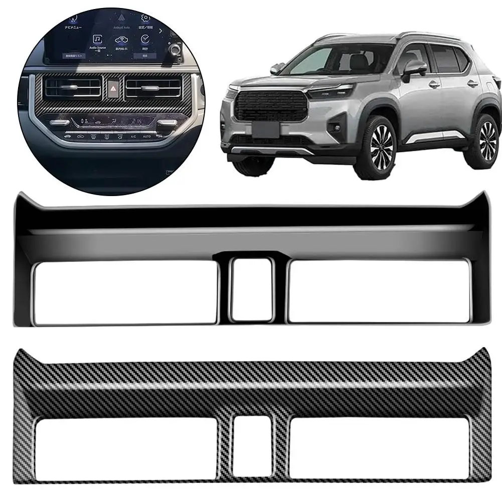 For Wr-v Wrv 2024 2025 Abs Carbon Fiber Car Dashboard Cover Decoration Stickers Instrument Sps Car Accessories B0b0