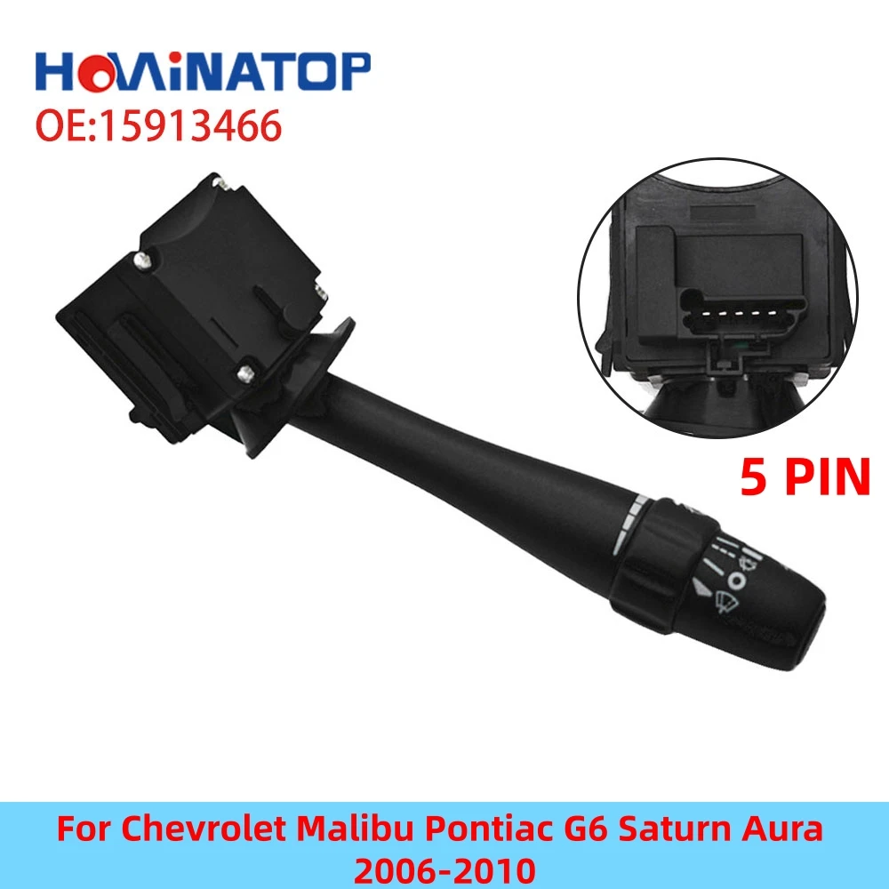 HOWINATOP 21994379 15913466 Interruptor Combinado de Limpiaparabrisas para Chevrolet Malibu Pontiac G6 Saturn Aura 2006-2010 Reemplazo OEM