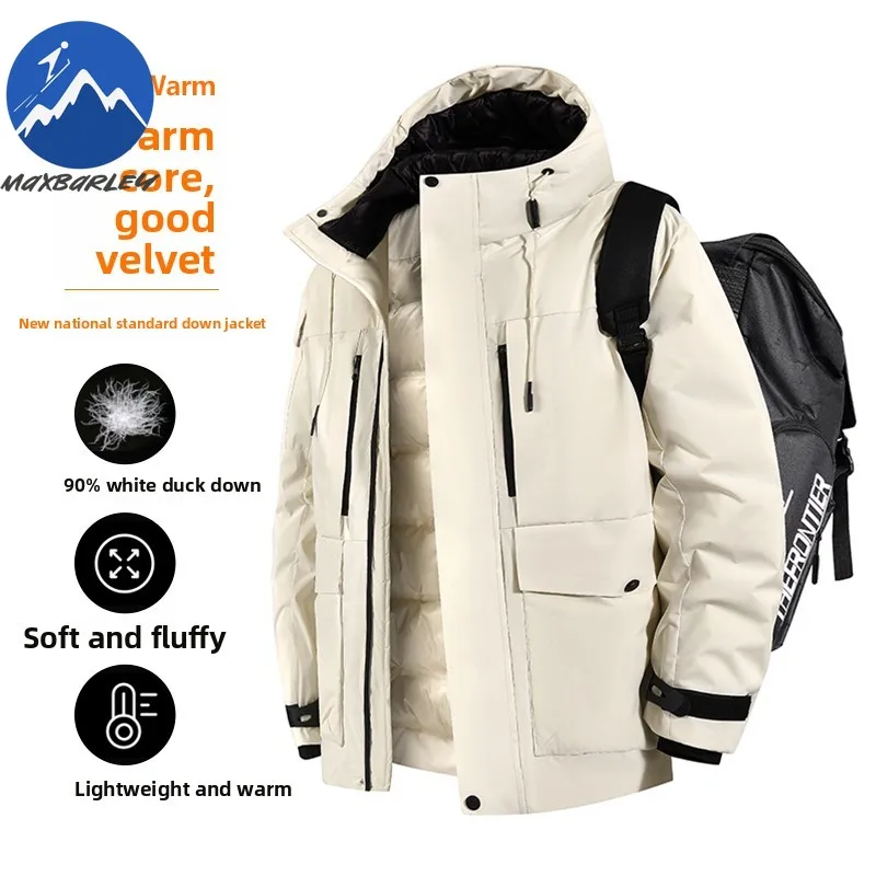 Piumino da uomo di marca Comfort Snow Ski Piumini spessi e caldi Cappotto invernale in piumino d'anatra leggero resistente al freddo con cappuccio tinta unita