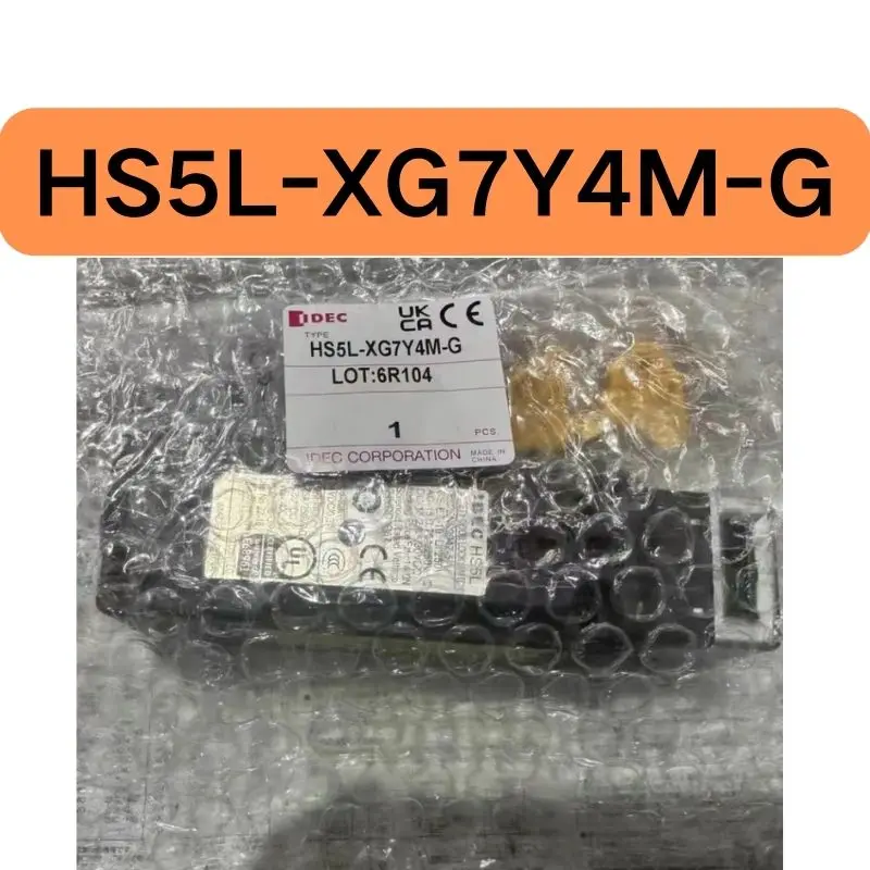 

Brand new safety door lock, HS5L-XG7Y4M-G in stock for quick delivery