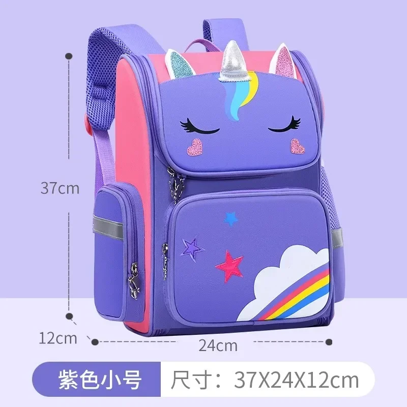 Cute Rainbow Cartoon Primary School Student Backpack Unicorn Children's Schoolbags Thick Breathable Backpad Anti Splashing Water