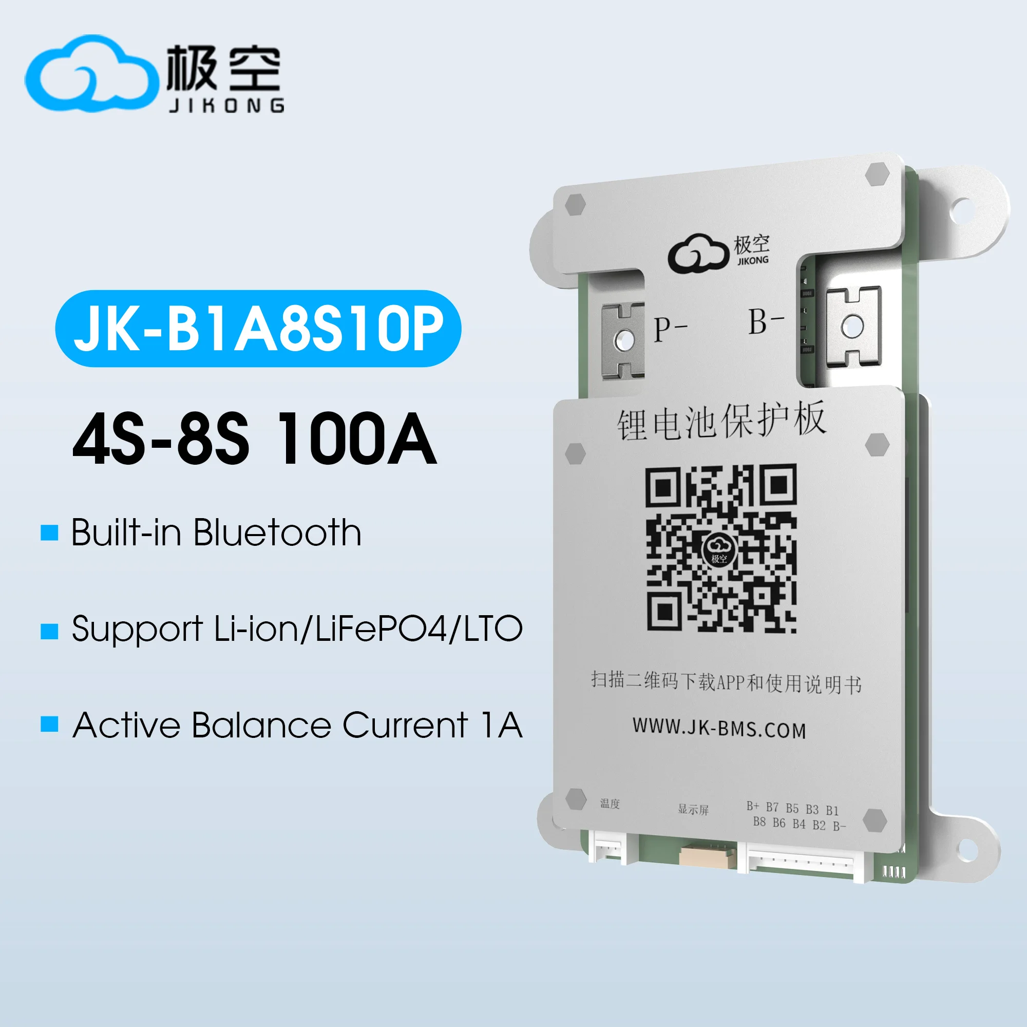 

JIKONG B1A8S10P 4S 5S 6S 7S 8S 100A BMS 12V 24V BATTERY 1A ACTIVE BALANCE bms lifepo4 Li-ion LTO